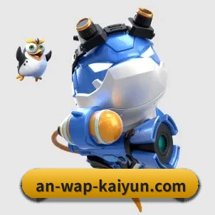 AI 革新 - Kaiyun